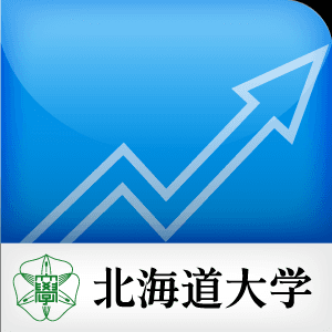 札幌市の交通デザイン