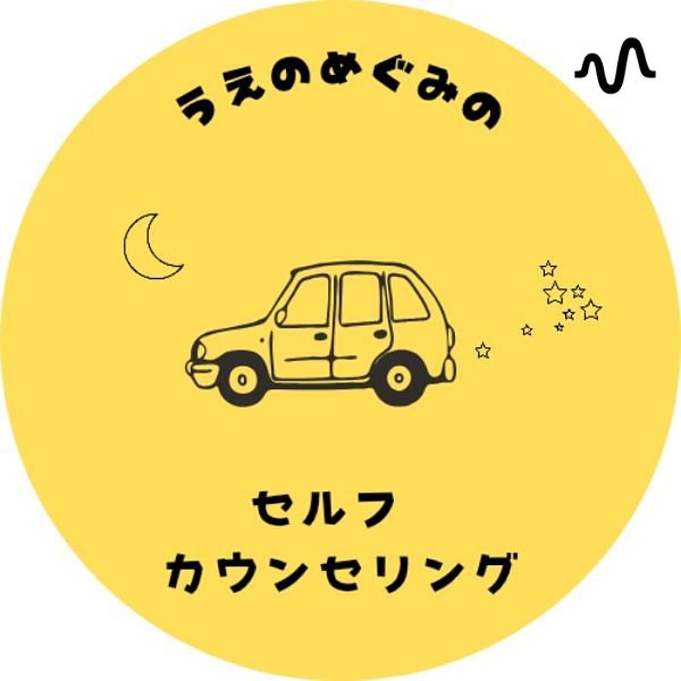 うえのめぐみ@cance_center_326チャンネル