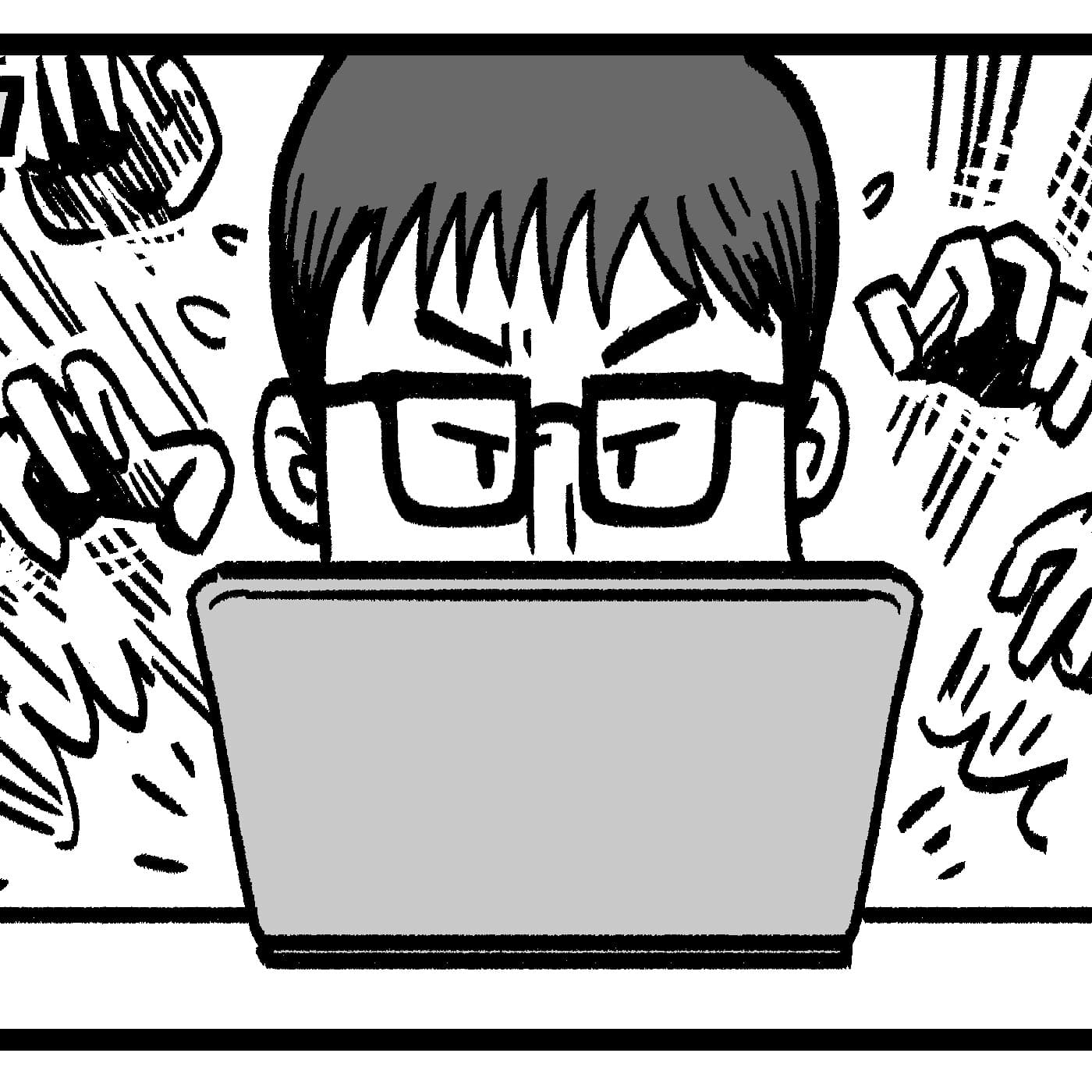 エンジニアと人生