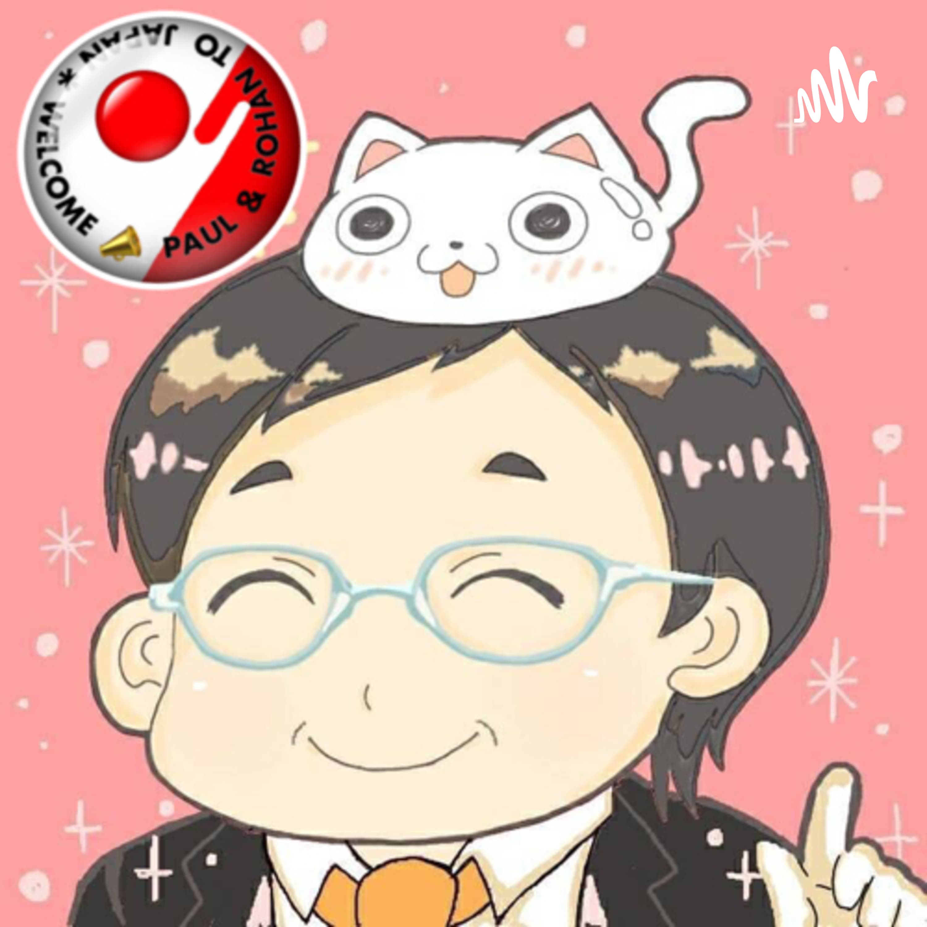 あかいの陽だまりの丘