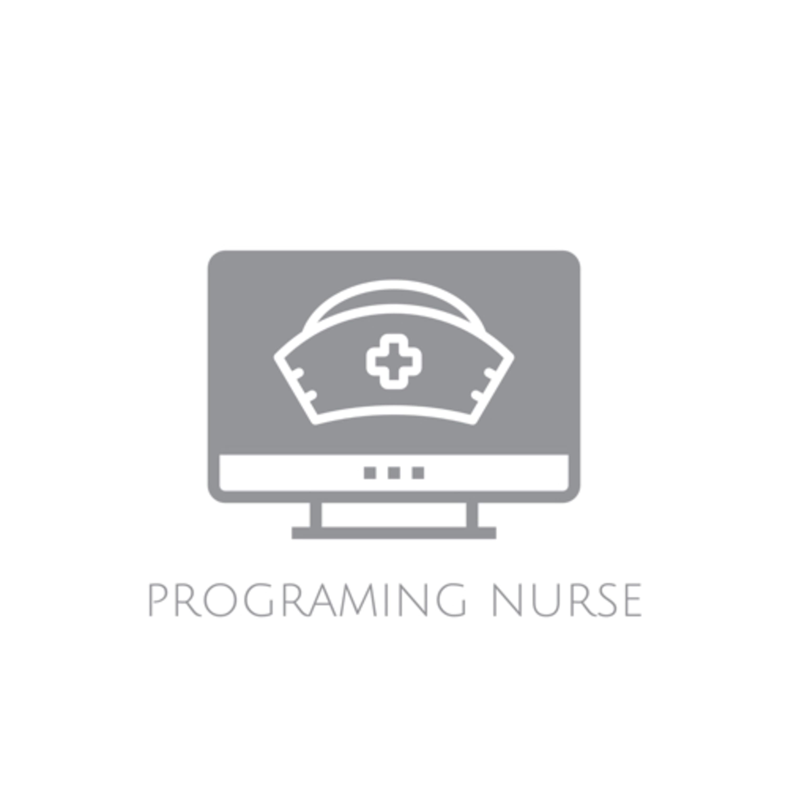 プログラミング看護師