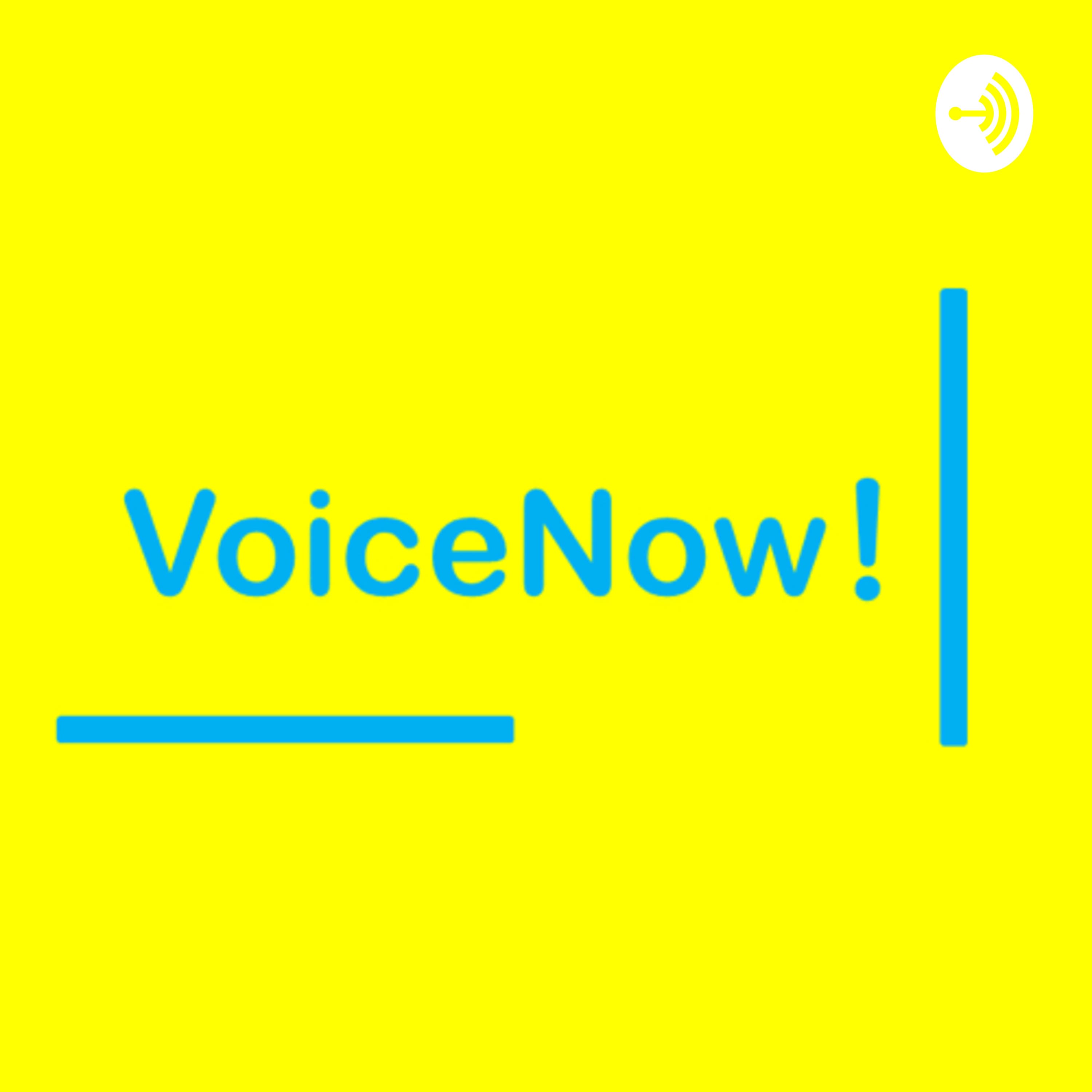 SDGsを声で解説VoiceNow!