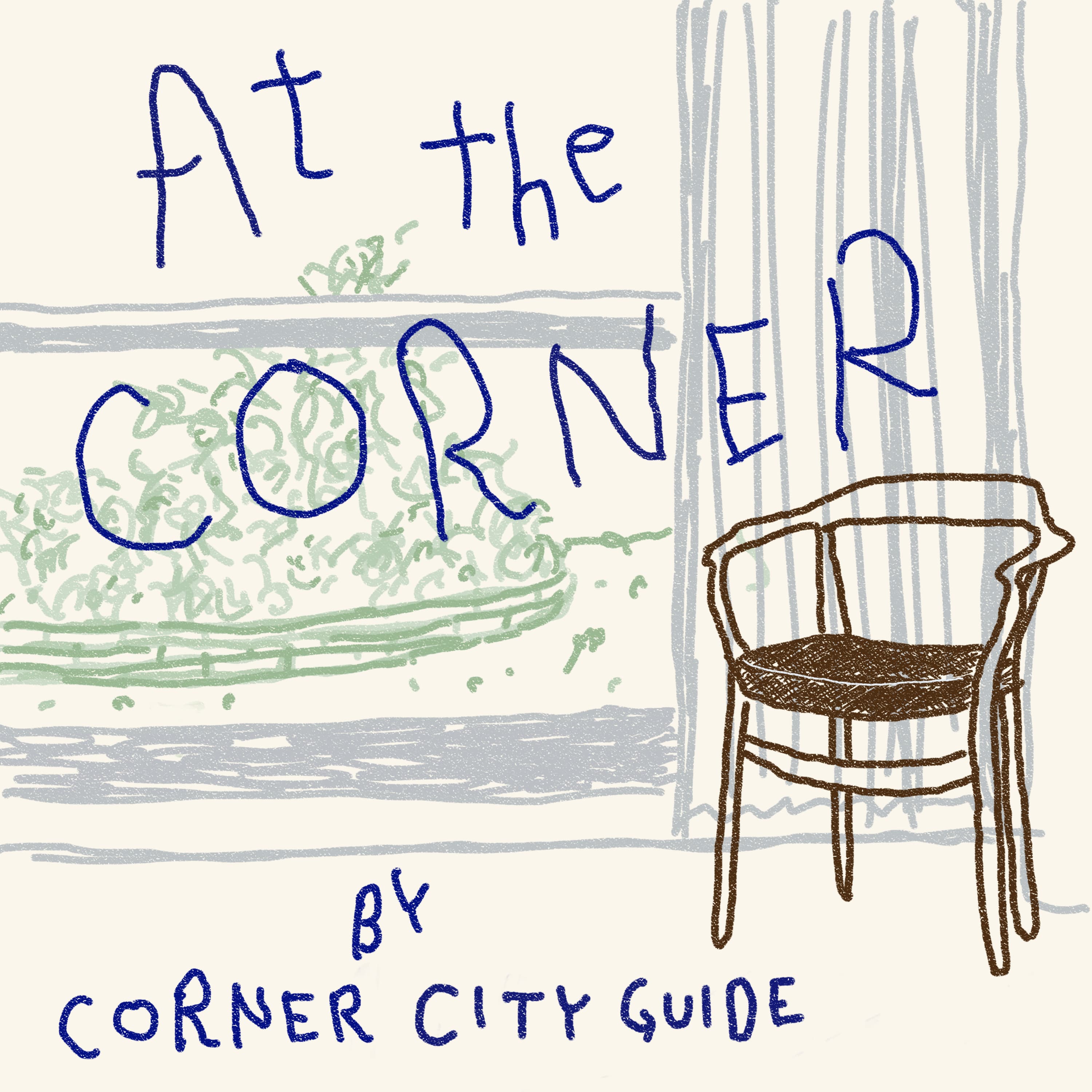 At the CORNER : Thinking of Travel, Cities and Lifestyles