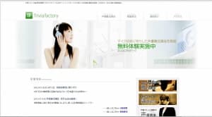 アフタートーク ~声優を目指す人達のラジオ!~